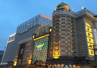 交口最大顶级出名高端豪华KTV会所-皇冠伯爵KTV顶级体验点评